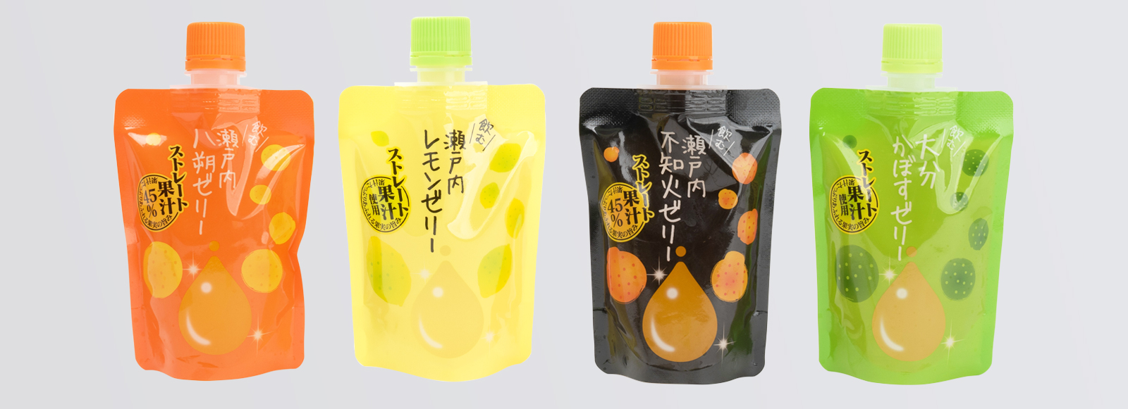 商品について