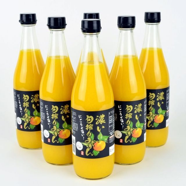 濃い旬搾りみかん700ml （6本入り）