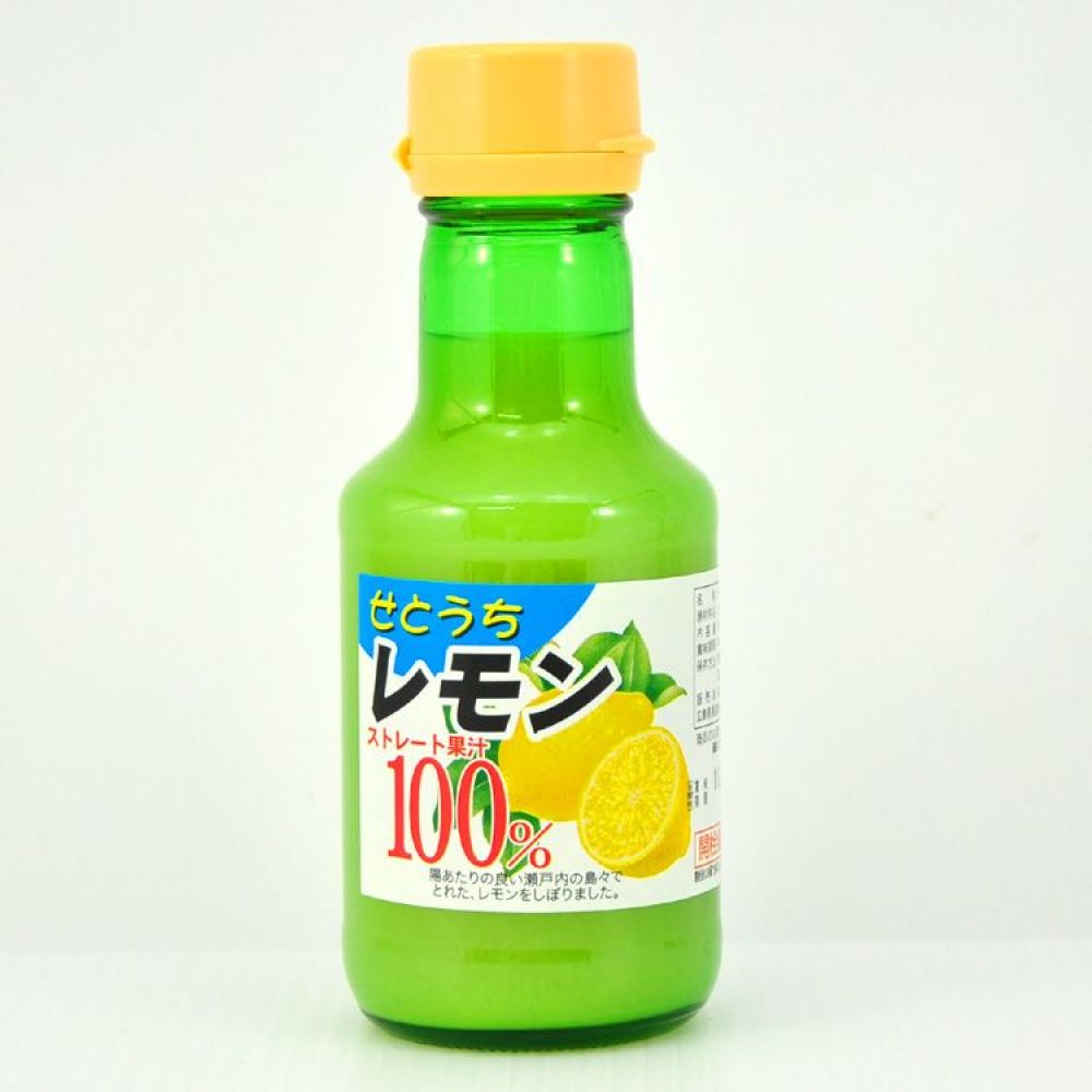 せとうちレモンストレート果汁100％ （10本入り）